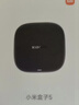 小米盒子5 双频wifi6 智能网络电视机顶盒 杜比全景声 4K分辨率 高清网络播放器 无线投屏 实拍图