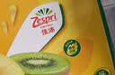 佳沛（zespri）新西兰 金果12粒特大果单果124-146g 端午节礼物水果礼盒 猕猴桃 实拍图