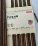 京东京造 筷子 家用食品接触级餐具无漆无蜡儿童筷【鸡翅木实木】3双装 实拍图
