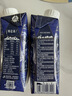 蒙牛特仑苏纯牛奶250ml*10盒 3.8g乳蛋白/100ml 精美送礼盒装端午礼盒 实拍图