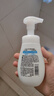 多芬保湿洁面泡泡160ml 氨基酸洗面奶敏感肌深层清洁水润 520礼物 实拍图