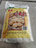 风筝全麦粉10斤 中筋小麦面粉 馒头/花卷/面饼 家用面粉 实拍图