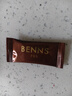 贝纳丝BENNS【新规格】75%黑巧纯可可脂 440g 红糖日常能量补充休闲零食 实拍图