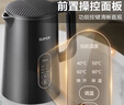 苏泊尔（SUPOR）1.5L侧显温度烧水壶316L不锈钢5段调温 恒温水壶 母婴冲奶粉小容量电热水壶SW-15J72L【价保618】 实拍图