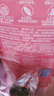 立白APG洗洁精1.38kg*3瓶天然薄荷清香食品可用高效去油除味 实拍图