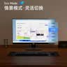 AOC显示器2K 27英寸 IPS电脑显示屏幕 办公学习护眼低蓝光 100%sRGB 台式拓展笔记本扩展屏 实拍图