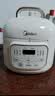 美的（Midea）电压力锅高压电饭煲小型2-3人0涂层钢胆1.8L多功能一体开盖火锅智能预约煲汤迷你电饭锅MY-E2925G 实拍图