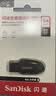 闪迪（SanDisk）64GB USB3.2 U盘 CZ550黑色 读速100MB/s 安全加密 数据恢复 学习办公电脑车载 高速大容量优盘 实拍图