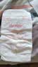 好奇（Huggies）好奇铂金装小桃裤纸尿裤M144片(6-11kg)中号尿不湿【透爽散热】 实拍图