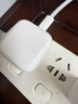Apple/苹果 40W type-c快充充电器 苹果usb-c原装充电头 旗舰店新款苹果iPhone 17 Pro Max充电器 实拍图