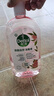 滴露（Dettol）香氛自然衣物消毒液48H留香洗衣除臭儿童可用消毒水杀菌除螨1L*2 实拍图