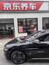 马牌（Continental）汽车轮胎 245/45R19 102Y MC7 XL FR 适配奥迪A6L 实拍图