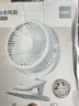 得力（deli）小风扇小型桌面便携夹式静音办公室台式2026床头上用宿舍婴儿车充电风扇 奶白色【夹式插电款】螺旋大扇叶/大风力电机 实拍图