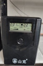 山克SK2000 ups不间断电源2000VA/1200W家用办公电脑稳压应急备用ups电源 实拍图