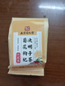 南京同仁堂菊花枸杞决明子茶養盰護肝茶桑叶甘草牛蒡根熬夜上火养生茶150g 实拍图