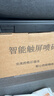 谊和（YIHERO）手持喷码机打码机生产日期打码器全自动智能打印机保质期二维码喷码枪数字包装纸盒箱 实拍图