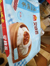 广州酒家核桃包750g 20个 早餐半成品 广式早茶点心 包子速食速冻生鲜 实拍图