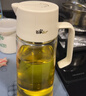 小熊（Bear）油壶调料罐玻璃调料瓶调味瓶酱油瓶 喷倒一体自动开合油罐550mlL 实拍图