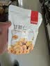 薛记炒货甘栗仁80g原味板栗仁油栗仁即食板栗仁办公室小零食独立小包装 实拍图