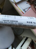 依泉（Uriage）柔润唇膏4g(白唇)保湿滋润唇膜淡化唇纹  口红打底 欧洲原装进口 实拍图