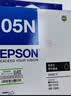 爱普生（EPSON）T05N1 适用 WF-7848/WF-7318机型 打印量约2200页 黑色墨盒（计价单位：盒）黑色 实拍图
