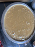 九阳（Joyoung）新款破壁机家用豆浆机1.2L容量316L不锈钢内胆免滤巴氏杀菌预约自清洗1-3人全自动D780【价保618】 实拍图