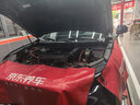 嘉实多（Castrol）极护智E版 全合成机油 润滑油 0W-20 C5 4L 汽车保养 实拍图