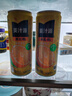 可口可乐（Coca-Cola）美汁源 Minute Maid 果粒橙 橙汁果汁饮料 310ml*12瓶 整箱装 实拍图