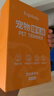 ERGOBABY狗狗电推剪宠物剃毛器理发器电推子剃毛刀宠物用品 玫红充电款 实拍图
