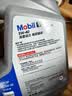 美孚（Mobil）全合成汽机油5W-40 SP级4L美孚1号极光银汽车保养京东养车自营 实拍图