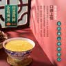 沁州黄小米 山西特产 2025新米2.5kg小米粥小米杂粮黄小米五谷杂粮 沁州黄小米2.5kg 实拍图