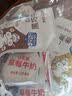 海河（HAI  HE）牛奶儿童营养早餐奶天津海河网红风味奶 捏捏包草莓3巧克力3椰子2香蕉2* 125ml 实拍图