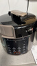 苏泊尔（SUPOR）【价保618】电压力锅5L 智能0涂层钢胆大屏SY-50YC5015电饭煲高压锅适用4-6人上盖批次随机发货 实拍图