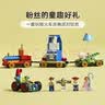 乐高（LEGO）积木迪士尼43264 玩具总动员火车和遥控车男女孩儿童玩具生日礼物 实拍图