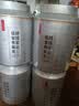 贡苑地理标志产品】高山莓茶500g 特级芽尖张家界搭三高永顺藤茶 实拍图