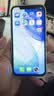 苹果 iPhone12  原装屏 苹果12 外观99新 苹果12 二手手机 二手苹果手机 国行全网通双卡5G手机 白色（7天无理由退换货） 128G/8新特价机+可分期免息6期 实拍图