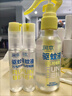 润本止痒棒7g*2紫草膏舒缓儿童+驱蚊喷雾户外便携防蚊虫叮咬驱蚊液 实拍图