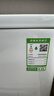 九牧（JOMOO）11173-2-1/41KD-3大力神普通马桶家用虹吸抗菌节水坐便器400坑距 实拍图