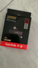 闪迪（SanDisk）1TB USB3.2 Type-C 双接口 DDE1高速固态U盘 读1000MB/s 写900MB/s 兼容手机电脑大容量金属优盘 实拍图