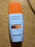 Mistine【王楚钦同款】蜜丝婷防晒霜小黄帽面部水感养肤防水汗40ml 实拍图