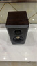 漫步者（EDIFIER）新品S201MKII 2.1有源音箱 蓝牙音箱 无线低音炮 Hi-Res双金标 蓝牙V6.0 电脑音箱 电视音响 实拍图