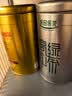 乐品乐茶明前特级毛尖绿茶2026新茶嫩芽春茶自己喝茶叶礼盒装250g送长辈 实拍图