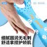 健田（JIANTIAN）升级三棱回旋镖专业户外安全亲子互动手抛可回旋彩虹派对礼物 实拍图