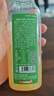 京东京造鲜来多100%NFC纯苹果汁300ml*8鲜榨果汁红富士0脂非浓缩饮料 实拍图