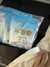 阿依郎 冰粉粉40g*10袋（白凉粉水果布丁儿童果冻粉烘焙原料四川特产） 实拍图