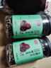 富昌无根小片黑木耳200g/罐 秋木耳肉厚无根小秋耳 火锅食材煲汤材料 实拍图