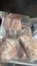 龙大肉食山东发货黑猪猪肚子净重3斤  猪肚鸡火锅食材 猪肉烧烤 源头直发 实拍图