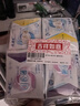 ABC瞬吸云棉极薄无感日用卫生巾套装京东自营姨妈巾5包30片 实拍图
