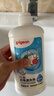 贝亲（Pigeon）奶瓶清洗剂 婴儿专用 奶嘴玩具果蔬清洁1300ml 囤货装 PL156 实拍图