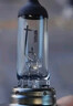 飞利浦（PHILIPS）小太阳超值型石英灯H7-12972PR汽车灯泡大灯近光灯远光灯卤素灯 实拍图